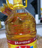 鲁花 食用油  物理压榨  非转基因 玉米油6.18L   实拍图