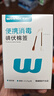 稳健加粗医用碘伏棉签消毒棉棒50支新生儿婴儿肚脐消毒高碘液不含酒精 实拍图