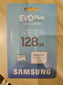 三星（SAMSUNG）256GB TF(MicroSD)存储卡 EVO白卡 U3A2V30 手机平板游戏机内存卡 支持4K视频 读160MB/s写120MB/s 实拍图