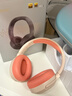 漫步者（EDIFIER）【爆款推荐】W820NB双金标主动降噪无线头戴式蓝牙耳机游戏音乐运动学生网课耳麦适用于安卓苹果 【升级版】活力橙+彩色耳机包 实拍图