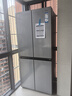 海尔（Haier）476升十字对开四开门超薄零嵌入式冰箱一级能效双变频全空间保鲜 家电国家补贴BCD-476WGHTD1BG9U1 实拍图