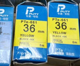 普贴（PUTY）适用爱普生标签机色带标签带适用锦宫标签机色带不干胶防水防油耐撕耐磨标签机标签纸 黄底黑字 24mm 实拍图