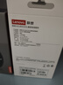 联想（Lenovo）鼠标 有线轻音鼠标 办公鼠标 大红点M220L有线轻音鼠标 台式机鼠标 笔记本鼠标 实拍图