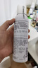 理肤泉舒缓干痒泛红喷雾150ml*3支套装舒缓爽肤水护肤品生日礼物送女友 实拍图