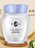 片仔癀皇后牌珍珠膏【多种功效可选链接】焕颜珍珠霜保湿抗皱美白祛斑霜 臻润珍珠膏【2瓶】抗皱保湿 实拍图
