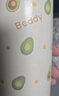 杯具熊（BEDDYBEAR）弹跳直饮保温杯女水杯316不锈钢便携车载学生杯子480ML玩潮奇异果 实拍图