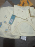布昔熊【2件装】新生婴儿儿0-3月半背衣四季纯棉上衣初生婴儿宝宝长袖衣 四季款-2件装（小星星+小奶瓶） 52 （0-1个月9斤以内） 实拍图