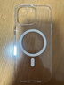 倍思 【冰晶不发黄】适用iPhone14ProMax手机壳苹果14ProMax保护套Magsafe磁吸壳防摔超薄镜头全包透明 实拍图