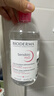 贝德玛（BIODERMA）粉水舒妍舒缓洁肤液500ml卸妆水敏感肌可用温和无需水洗 实拍图