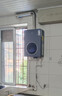 华帝（VATTI）官方燃气热水器天然气【小恒星】G5SE下置风机一级节能一级恒温i12571M 16升 以旧换新上门安装 实拍图