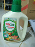 立白卫仕天然除菌洗衣液2斤单瓶 去汗味 除菌率99.99% 72小时长效抑菌 实拍图