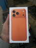 Apple/苹果【12期免息】iPhone 17 Pro Max 256GB 星宇橙色 支持移动联通电信5G 双卡双待手机 实拍图