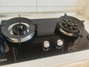 康佳（KONKA）【国家补贴】燃气灶煤气灶双灶具 5.2kW九孔鸳鸯火台式嵌入式 钢化玻璃灶台 JZT-B900Y（天然气） 实拍图