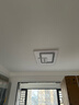 HD吸顶灯客厅大灯智能现代简约LED照明护眼灯具灯饰套餐包安装 实拍图