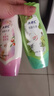 ABC 私处清洁洗液抑菌洗液私密处洗液私密处清洁液瓶组合装200ml*2瓶 实拍图