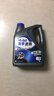 美孚（Mobil）美孚速霸2000 全合成汽机油 5W-40 SN PLUS 4L 汽车保养 实拍图