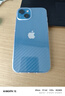 Best Coac 适用苹果13手机壳iphone13保护套 超薄全包透明tpu软壳时尚简约男女款 实拍图