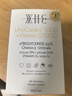 WHC小千金花少同款95%高纯度鱼油omega3维生素D成人鱼油 60粒*2 实拍图