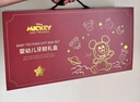 迪士尼新生儿见面礼婴儿玩具0-6个月高档礼盒生日满月牙胶实用圣诞礼物 实拍图