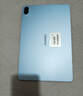 HUAWEI MatePad SE 11英寸2024款华为平板电脑高刷护眼大屏 影音娱乐学生学习平板8+256GB WiFi 星海蓝 实拍图
