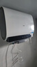 海尔（Haier）国家补贴20%双胆扁桶电热水器60升 BK3PRO 小魔盒鲜活水 净肤洗AI智慧 3300W速热免清洗镁棒免更换 实拍图