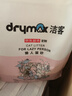 洁客（Drymax）膨润土豆腐砂混合猫砂懒人猫砂2.5kg*4袋共10kg整箱装 实拍图
