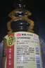 海天 生抽酱油 0添加松茸味极鲜1.9L【特级酱油松茸提鲜】味极鲜系列 实拍图