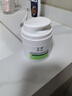 玉泽（Dr.Yu）皮肤屏障修护专研清透保湿霜50g*2（油敏肌舒缓控油）新年礼物 实拍图