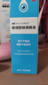 【原研进口】海露玻璃酸钠滴眼液 人工泪液不含防腐剂干涩发痒红血丝 缓解眼疲劳眼干眼涩0.1%*10ml*4盒 实拍图