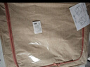 登比布艺收纳箱衣服棉被整理箱玩具衣物储物箱百纳箱 米色66L2只装 实拍图
