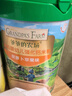 爷爷的农场婴幼儿有机高铁米粉6-12个月鹰嘴豆菠菜牛肉味225g加锌米糊8月+ 实拍图