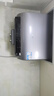海尔（Haier）国家补贴20%双胆扁桶电热水器60升 BK3S 净肤洗 AI小魔盒 3300W变频速热 一级能效节能家用大水量 实拍图