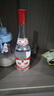汾酒 红盖玻汾 清香型白酒 42度 475mL*6瓶 整箱非原箱 实拍图