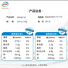 伊利纯牛奶苗条装 200ml*24盒 优质乳蛋白 礼盒装 实拍图