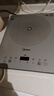 美的（Midea）家用电磁炉电陶炉电池炉2200W大功率猛火新型电磁灶一体微晶面板爆炒炒菜智能定时火锅炉MC-E22B60 实拍图