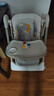 婴之梦宝宝餐椅婴儿0-6岁多功能二合一摇椅可坐躺折叠儿童吃饭餐桌椅 珍白+餐椅摇椅+万向轮+涂鸦软垫 实拍图