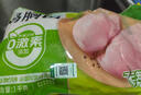 CP正大食品单冻鸡小胸4斤（共2包）冷冻生鲜 早餐鸡胸肉里脊肉 实拍图