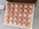京鲜生 无抗保洁鲜鸡蛋30枚/盒 健康轻食 礼盒送礼 1.5kg/盒 源头直发 实拍图