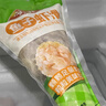 安井 鱼子虾滑 100g 1袋 虾仁含量高 海鲜水产火锅食材 速食方便菜 实拍图