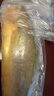 三都港 冷冻三去黄花鱼700g/2条装 大黄鱼 生鲜 鱼类 深海鱼 海鲜 实拍图