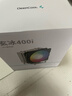 九州风神（DEEPCOOL）玄冰400 ARGB幻彩V5 CPU散热器 4铜管i5 i7多平台智能温控CPU风扇1700 玄冰400I-1700专用 实拍图