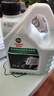 嘉实多（Castrol）四季通用防冻液汽车发动机冷却液长效乙二醇水箱宝 -25度绿色 实拍图