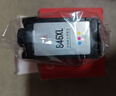 双杰845 846墨盒 适用佳能MG3080墨盒 TS3380 TS3480 MG2580s MG2400 TS3180 TS308 IP2880s 佳能ts3480墨盒墨水 实拍图