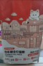 蓓恩 猫粮成猫幼猫全价主粮装英短全阶段天然粮10斤装 实拍图