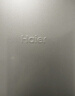 海尔（Haier）「真省电」310L三门冰箱黑金净化一级能效风冷无霜BCD-310WGHD3E7WV(银)国家补贴 实拍图
