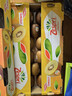 佳沛（zespri）新西兰  阳光金奇异果巨大果22粒原箱 单果重约144-175g 猕猴桃 实拍图