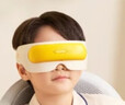 倍轻松【孙颖莎同款】眼部按摩仪See5KPro儿童护眼仪学生眼保仪AI智能语音热敷眼罩按摩器送孩子圣诞礼物 实拍图