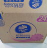 维达（Vinda）抽纸 【孙颖莎推荐】超韧3层130抽*24包M码 新旧随机 整箱 实拍图