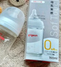 贝亲（Pigeon）PPSU宽口径防胀气奶瓶240ml L号奶嘴 6个月+ AA192 实拍图