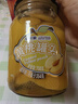 欢乐家黄桃罐头708g*4瓶 热门商品 新鲜水果罐头 礼盒装送礼 休闲零食 实拍图